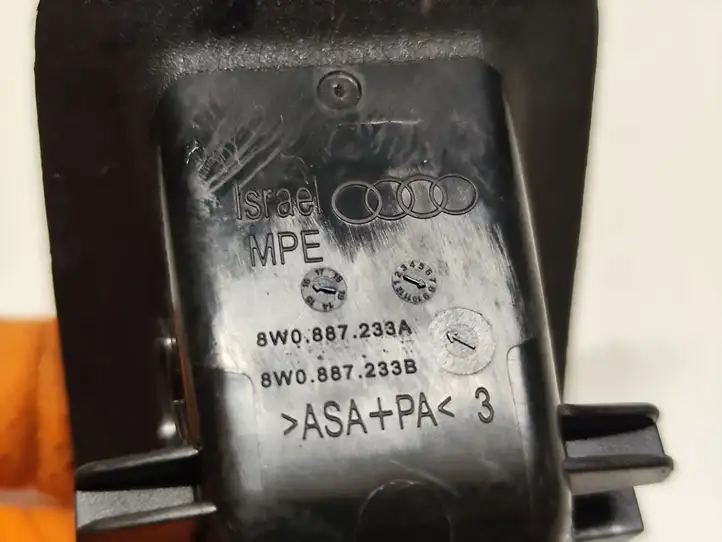 Audi A4 S4 B9 (2015 - 2019) 8W0887233A Заглушка ISOFIX — фото 3