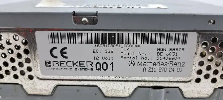 Mercedes-Benz CLS C219 (2003 - 2011) A2118702489 Усилитель звука — фото 3