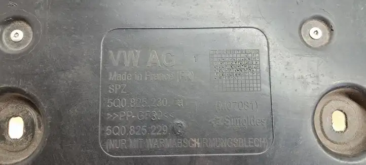 Volkswagen Golf Sportsvan (2014 - 2017) 5Q0825229C Защита днища — фото 3