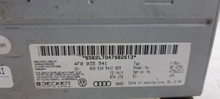 Audi A6 S6 C6 4F (2004 - 2008) 4E0910541C Магнитола / мультимедийная система — фото 3