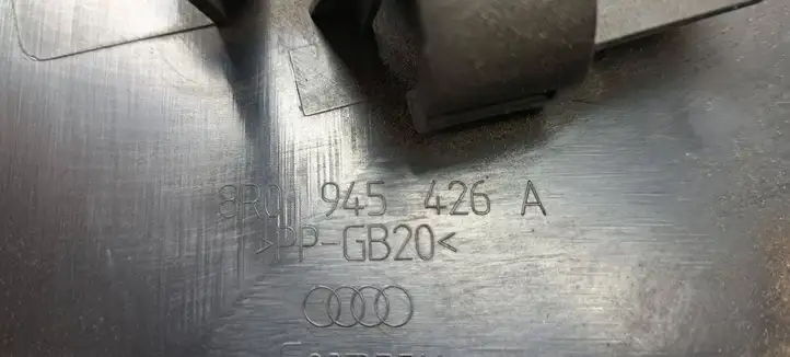 Audi Q5 SQ5 (2008 - 2012) 8R0945426A Прочие детали моторного отсека — фото 3