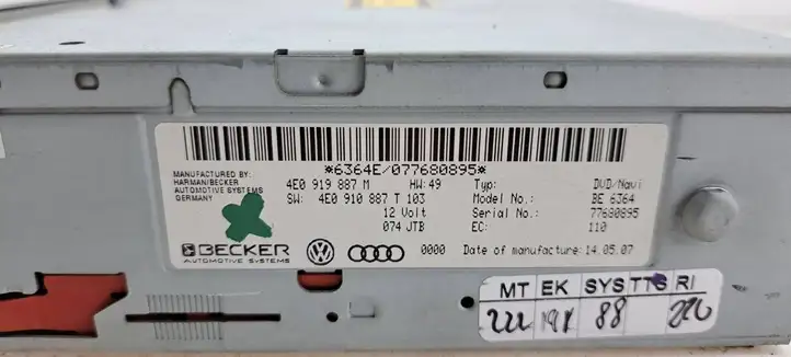 Audi A6 S6 C6 4F (2004 - 2008) 4E0919887M Навигационный привод CD/DVD — фото 3