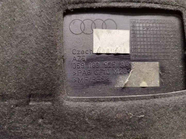 Audi Q5 SQ5 (2008 - 2012) 059103925AQ Крышка двигателя декоративная — фото 3