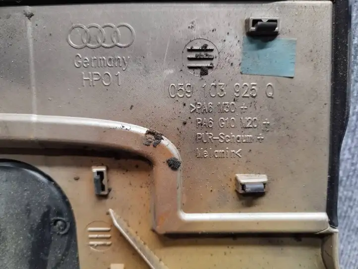 Audi A8 S8 D3 4E (2002 - 2005) 059103925Q Крышка двигателя декоративная — фото 3