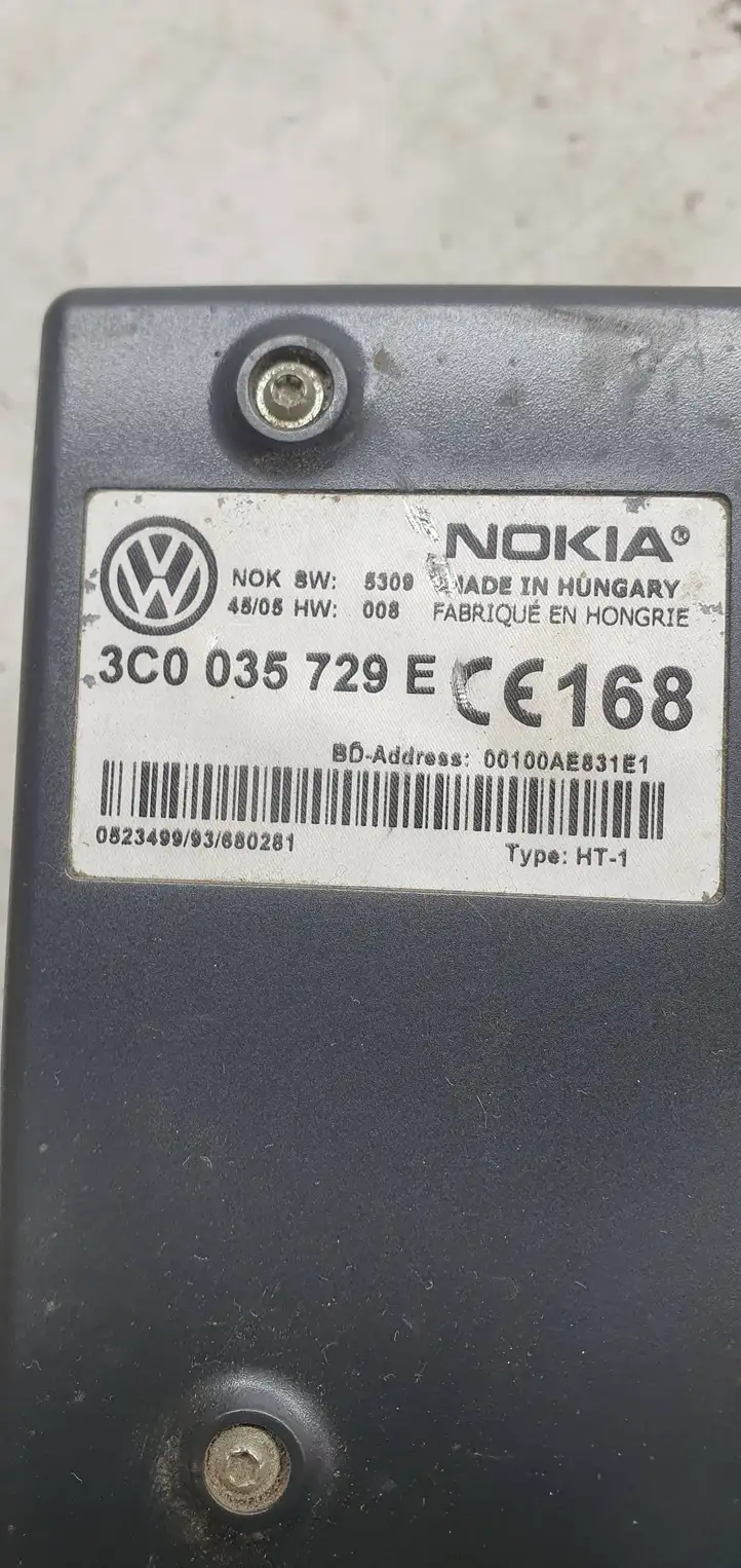 Volkswagen PASSAT B6 (2005 - 2010) 3C0035729E Блок GSM — фото 4