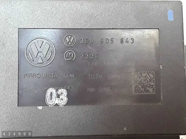 Volkswagen PASSAT B6 (2005 - 2010) 3C0905843 Комплект системы зажигания — фото 3