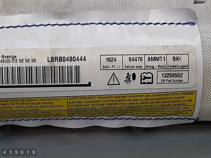 Opel Meriva B (2010 - 2014) 13250502 Боковая подушка безопасности шторка — фото 3
