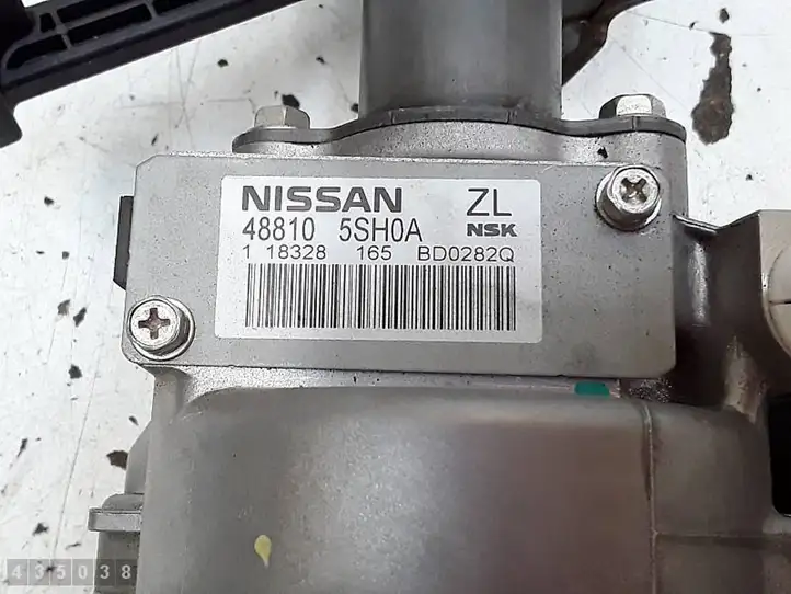 Nissan Leaf II (ZE1) (2017 - ) 488105SH0A Насос гидроусилителя руля — фото 3