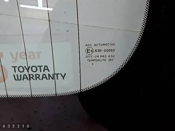 Toyota Aygo AB40 (2014 - 2018) E643R00050 Крышка багажника — фото 2