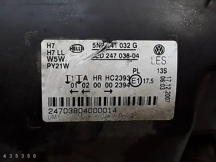 Volkswagen Tiguan (2007 - 2011) 5N2941032G Передняя фара — фото 9