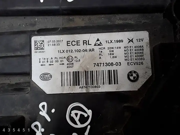 BMW 3 F30 F35 F31 (2012 - 2018) 747130803 Передняя фара — фото 4
