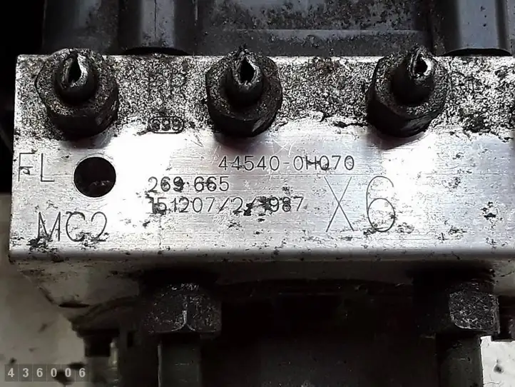 Toyota Aygo AB40 (2014 - 2018) 445400H070 ABS блок — фото 6