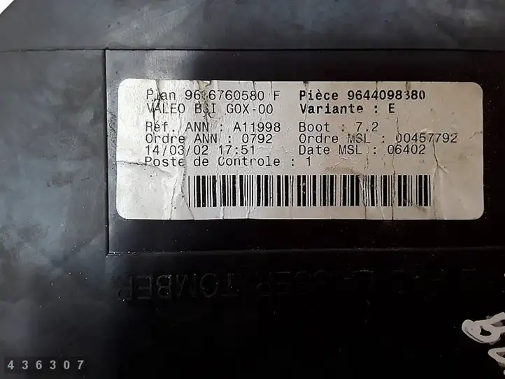 Peugeot 307 CC (2001 - 2005) 9644098380 Блок предохранителей — фото 5