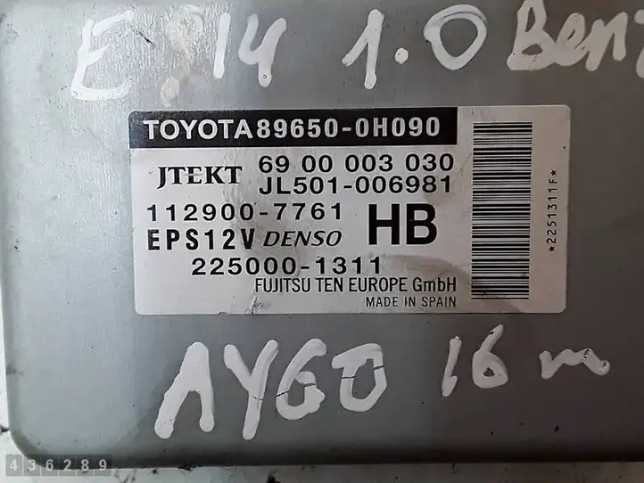 Toyota Aygo AB40 (2014 - 2018) JL501006981 Блок управления усилителем руля — фото 3