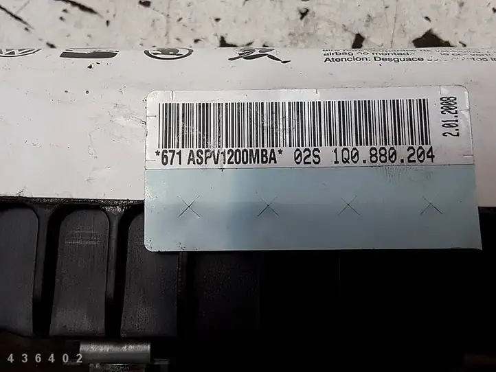 Volkswagen Tiguan (2007 - 2011) 1Q0880204 Подушка безопасности пассажира — фото 5