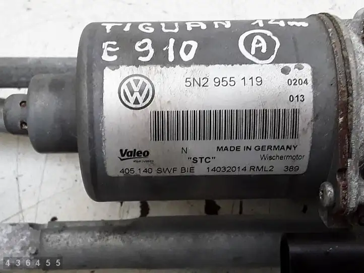 Volkswagen Tiguan (2011 - 2016) 5N2955119 Комплект механизма стеклоочистителей — фото 9