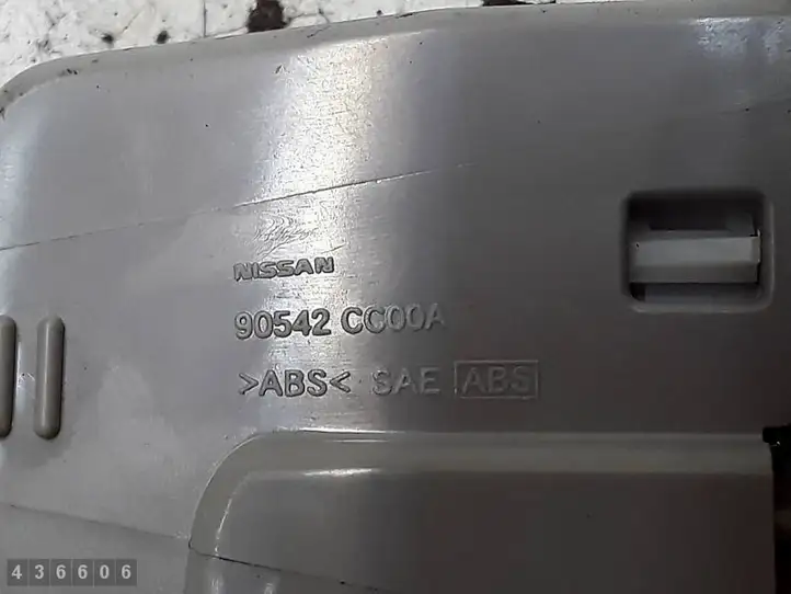 Nissan X-Trail T32 (2014 - 2021) 90542CC00A Замок крышки багажника — фото 3
