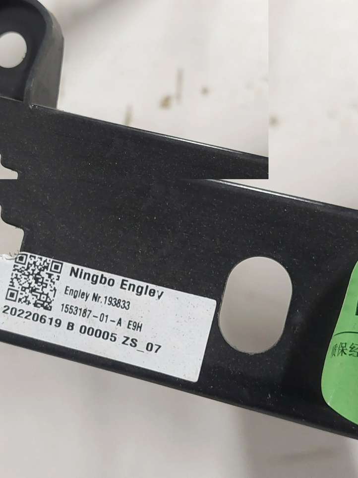 Tesla Model 3 (2017 - 2023)  1553187A Балка крепления панели