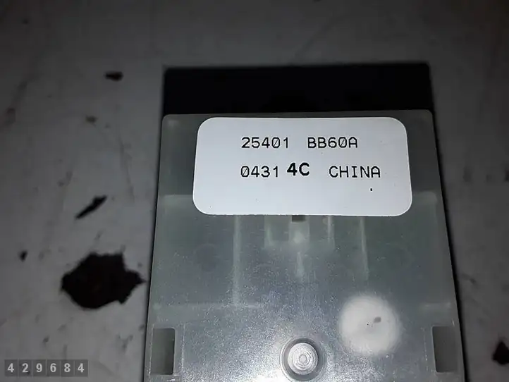 Nissan Qashqai (2010 - 2013) 25401BB60A Блок кнопок стеклоподъемников — фото 4