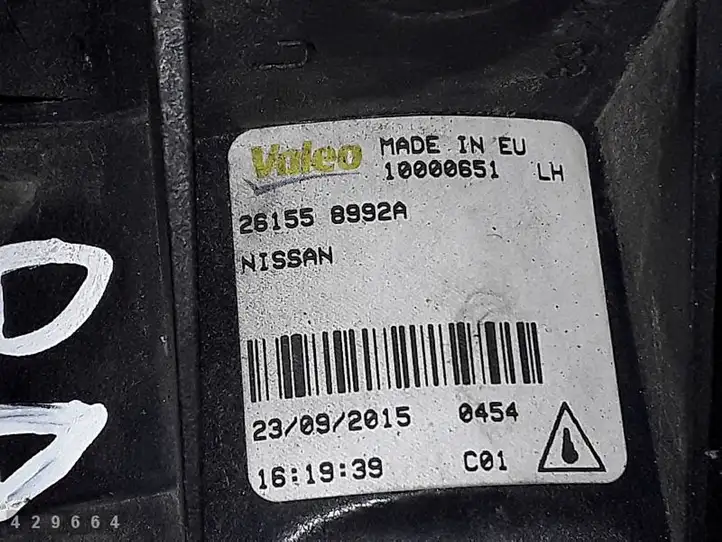 Nissan Juke I F15 (2010 - 2018) 261558992A Передняя противотуманная фара — фото 5