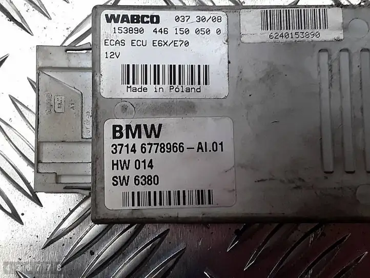 BMW X5 E70 (2006 - 2013) 37146778966 Блок управления пневмоподвеской — фото 4