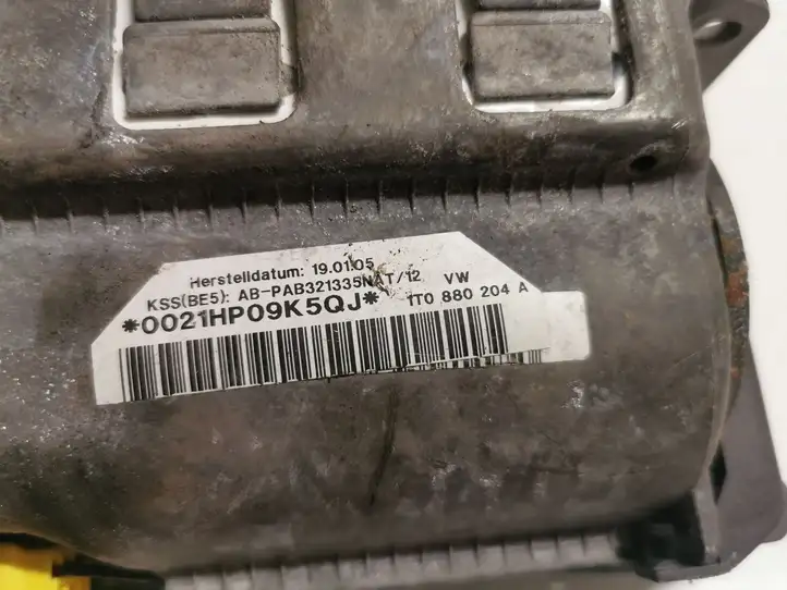 Audi A3/S3 8P (2004 - 2008) 8P0880202 Подушка безопасности пассажира — фото 3