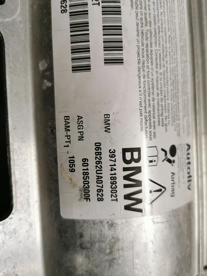 BMW 7 E65 E66 (2001 - 2008) 601850300F Подушка безопасности пассажира — фото 3