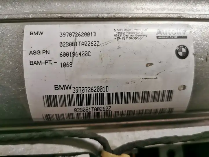 BMW 7 E65 E66 (2001 - 2008) 39707262001D Подушка безопасности пассажира — фото 2