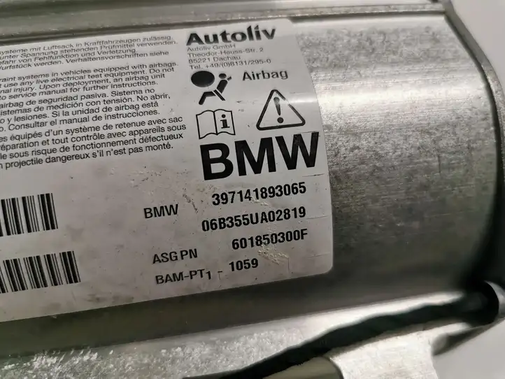 BMW 7 E65 E66 (2001 - 2008) 397141893065 Подушка безопасности пассажира — фото 2