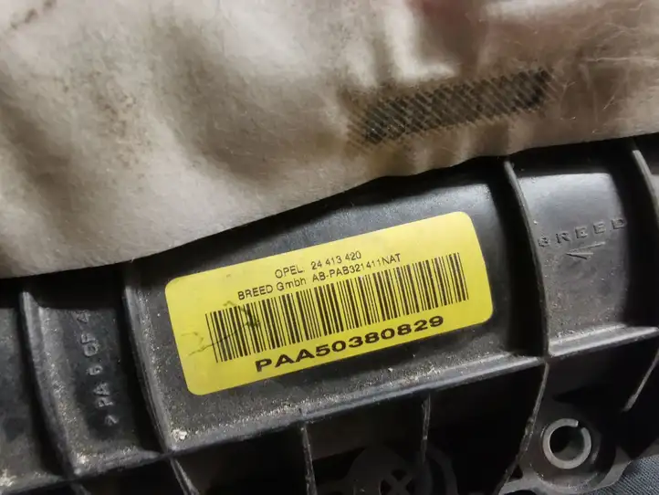 Opel Vectra C (2005 - 2009) 24413420 Подушка безопасности пассажира — фото 3