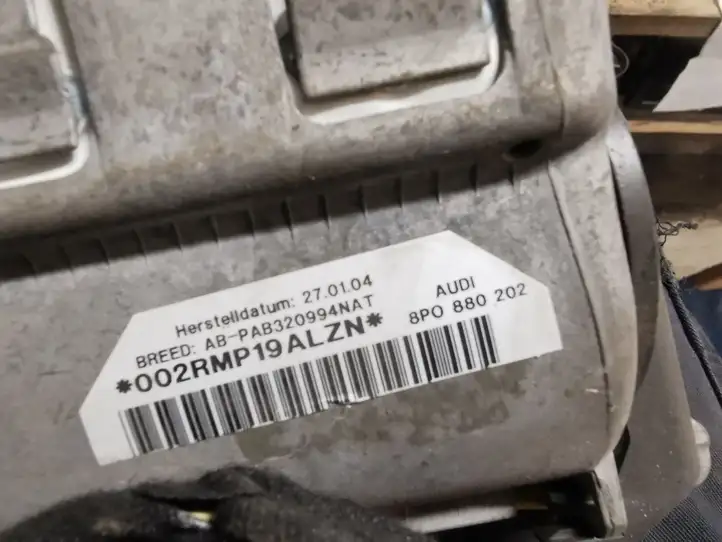 Audi A3/S3 8P (2004 - 2008) 8P0880202 Подушка безопасности пассажира — фото 4