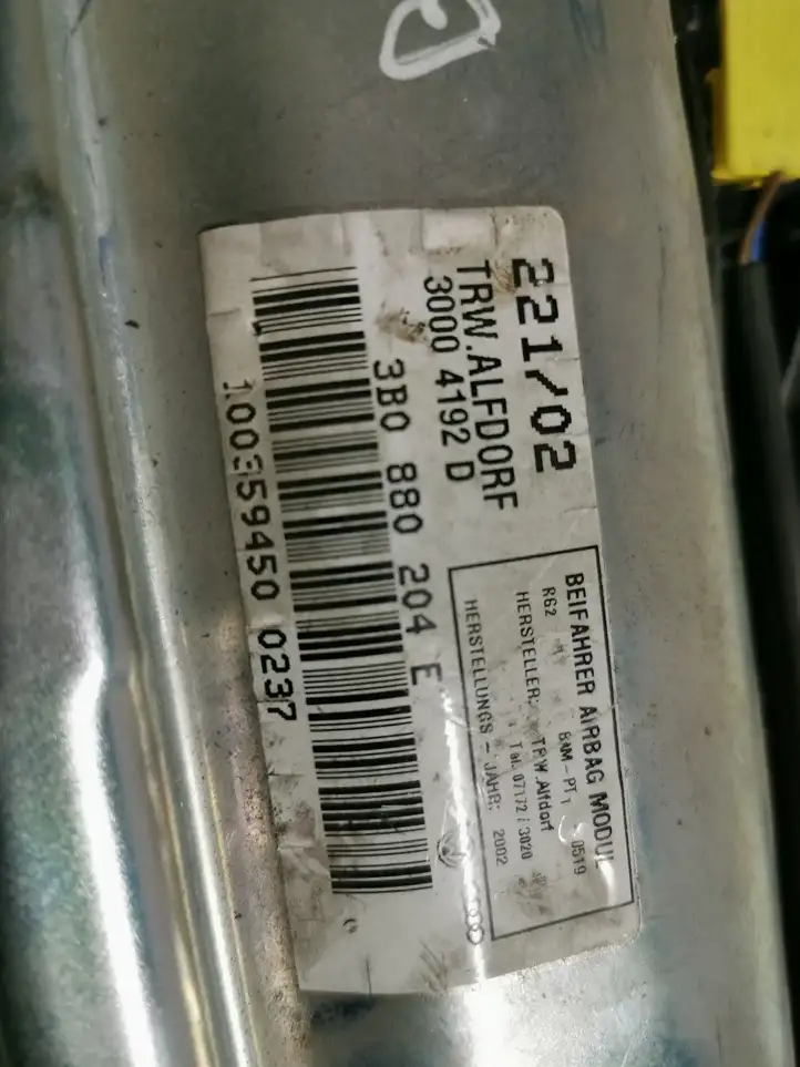 Volkswagen PASSAT B5.5 (2001 - 2005) 3B0880204E Подушка безопасности пассажира — фото 2