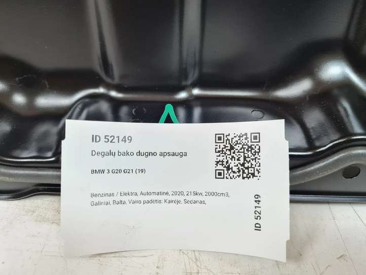 BMW 3 G20 G21 (2019 - )  1C00052101A Защита дна топливного бака