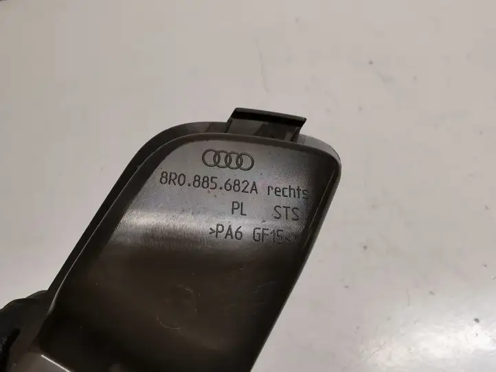 Audi Q5 SQ5 (2012 - 2017) 8R0885681A Ручка регулировки спинки сиденья — фото 4