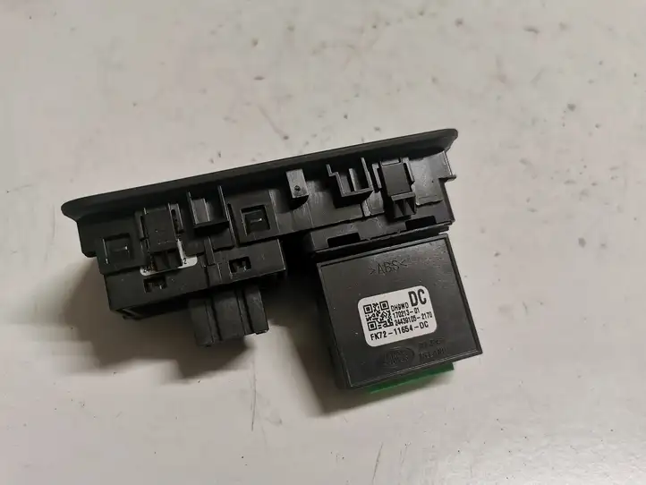 Land Rover Range Rover L405 (2012 - 2017) FK7211654DC Другие включатели / ручки/ переключатели — фото 3