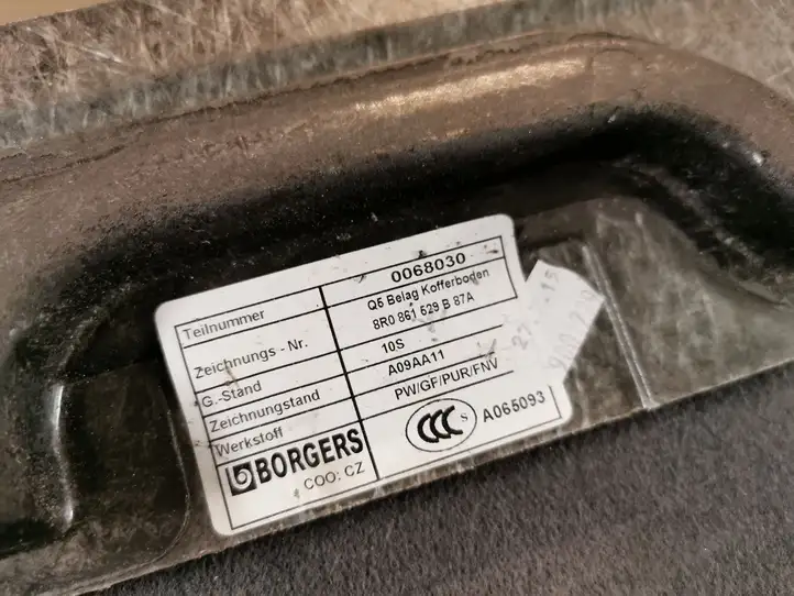 Audi A5 8T 8F (2011 - 2016) 8R0861529B Прочая отделка багажника — фото 2