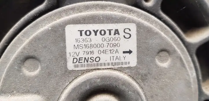 Toyota Corolla E120 E130 (2000 - 2004) 163630G050 Электровентилятор радиатора — фото 6