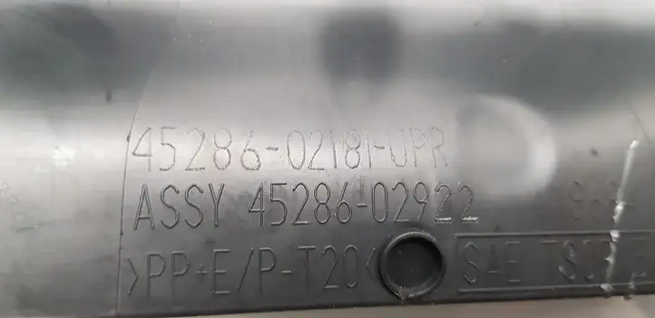 Toyota Corolla E120 E130 (2000 - 2004) 4528602181 Обшивка рулевой колонки — фото 3