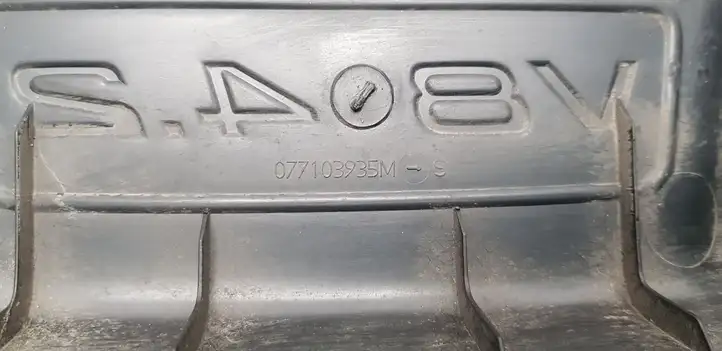 Audi A8 S8 D2 4D (1999 - 2002) 077103935M Крышка двигателя декоративная — фото 6