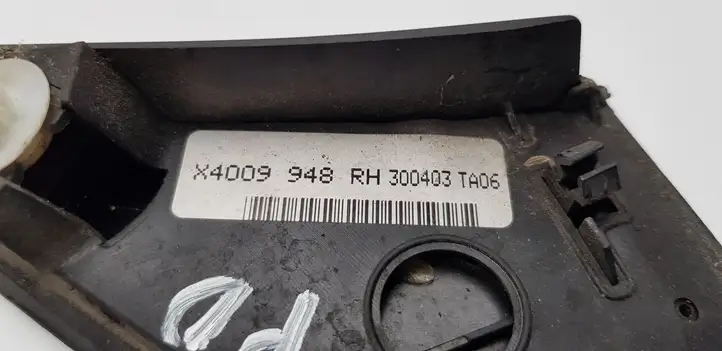 Toyota Corolla E120 E130 (2000 - 2004) X4009948 Прочая отделка передней двери — фото 3