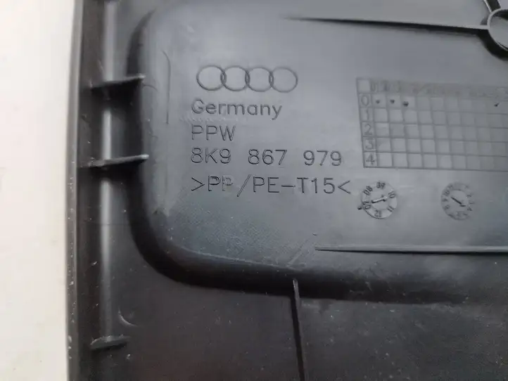Audi A4 S4 B8 8K (2007 - 2011) 8K9867979 Крышка — фото 2