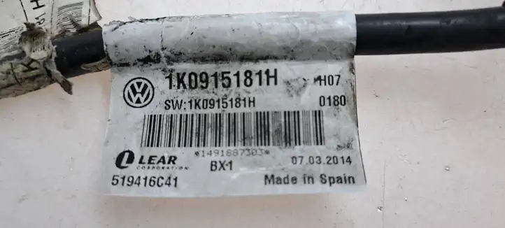 Volkswagen Sharan (2010 - 2015) 1K0915181H Минусовой провод аккумулятора — фото 2