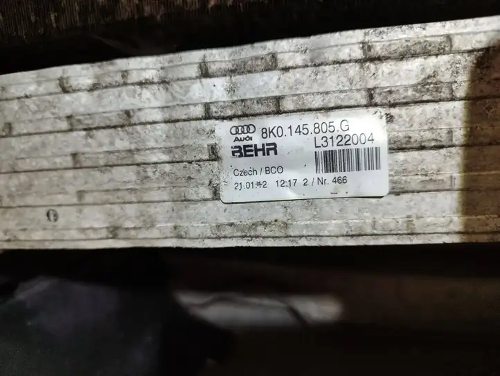 Audi A6 C7 (2011 - 2014) 4G0805594 Панель радиаторов двигателя — фото 4