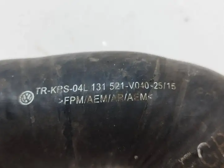 Audi A3/S3 8V (2012 - 2016) 04L131521 Охладитель клапана EGR — фото 2