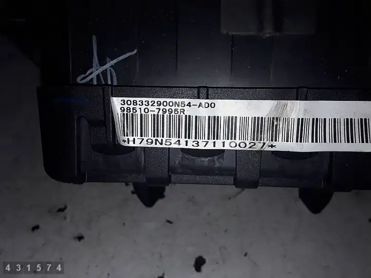 Dacia Duster (2010 - 2017) 985107995R Подушка безопасности руля — фото 4