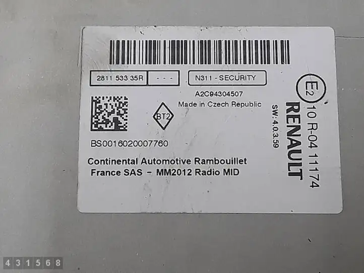 Renault Zoe (2012 - ) 281153335R Магнитола / мультимедийная система — фото 5