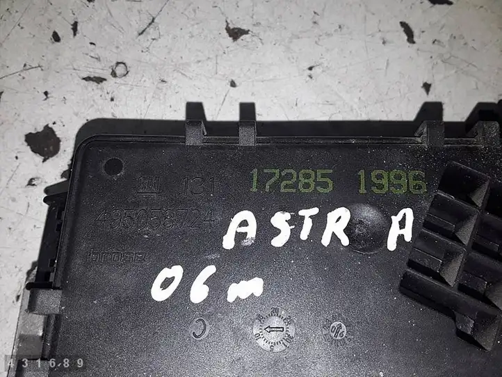 Opel Astra H (2004 - 2009) 13117285 Замок крышки багажника — фото 2