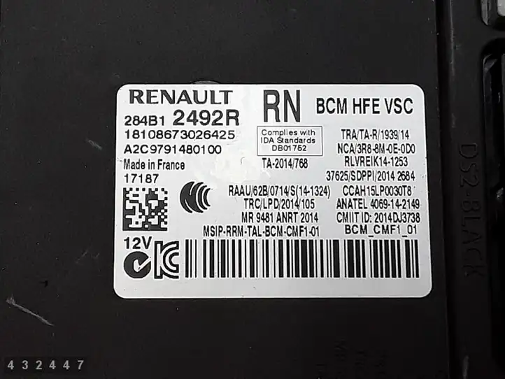 Renault Kadjar (2018 - ) 284B12492R Модуль комфорта — фото 4