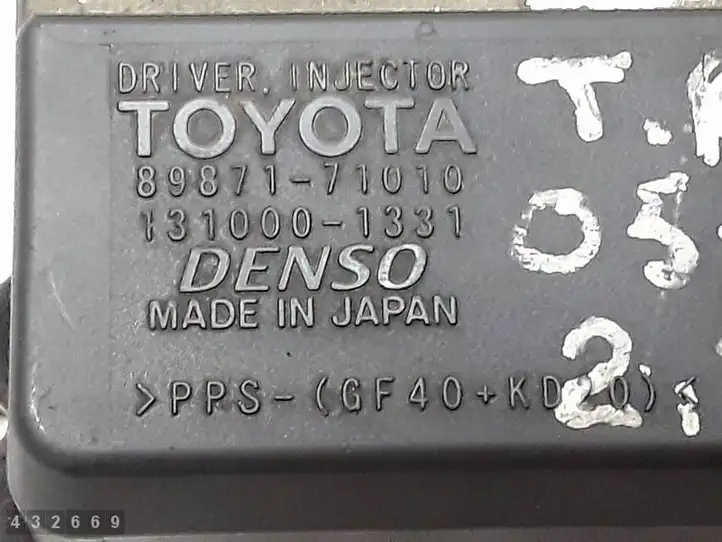 Toyota Avensis T250 (2003 - 2006) 1310001331 Блок управления форсунками — фото 4