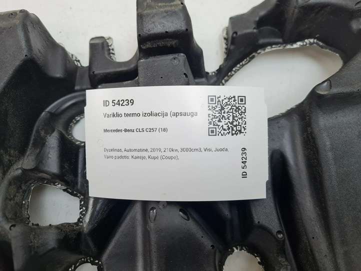 Mercedes-Benz CLS w257 (2018 - )  A6562261300 Теплоизоляция